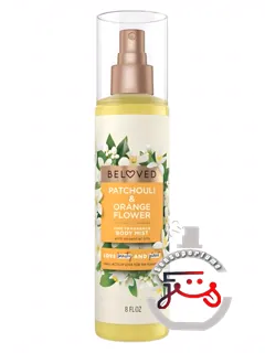 پَچولی اند اورِنج فلوِر لاو بیوتی اند پلَنِت | patchouli & orange flower love beauty and planet